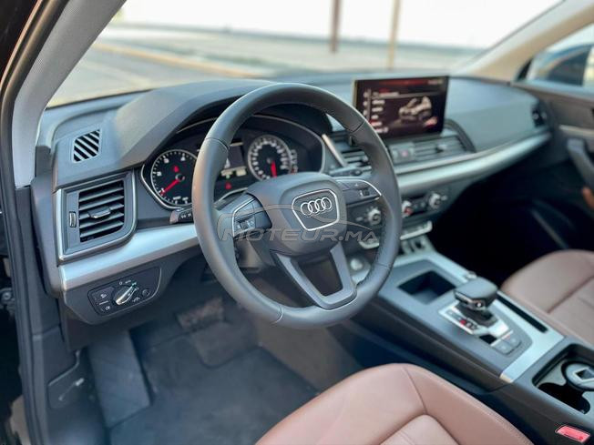 Voiture à vendre