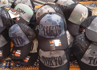 قبعة جديدة للبيع