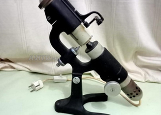 Microscope