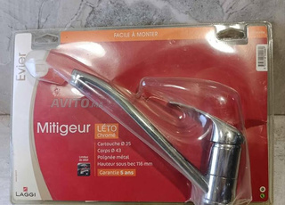 robinet mitigeur pour evier - Laggi
