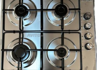 Kenz Plaque de cuisson 4 feux encastrable