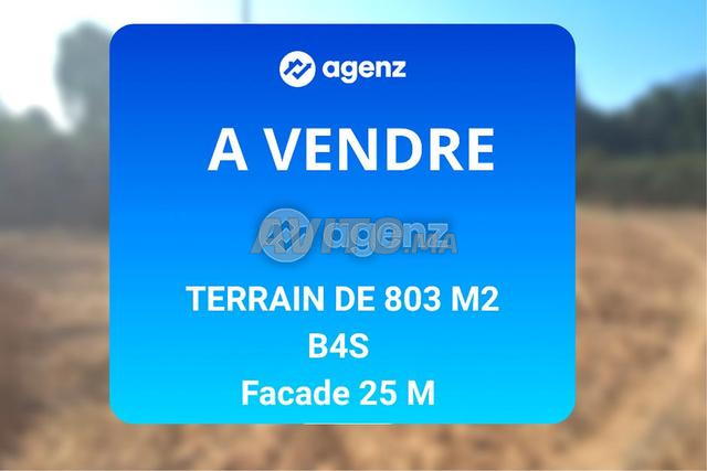 CMN-AC-2062 - أرض للبيع في سيدي معروف