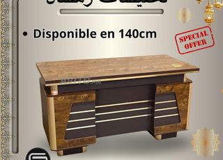 🪑 Promotions & soldes de fin d’année