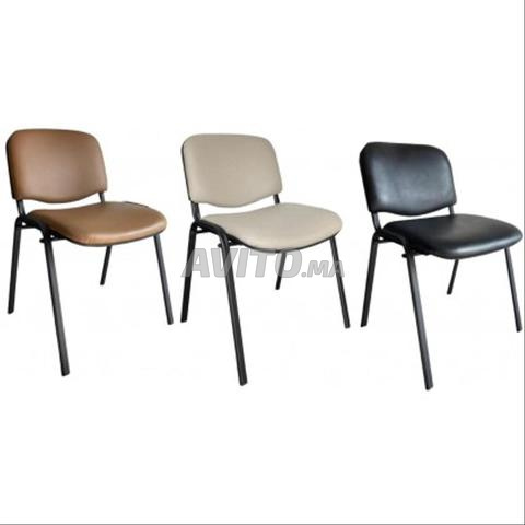 Équipement de bureaux d'entreprises avec promotions de fin d'année - 2