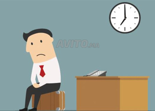 Je cherche un emploi