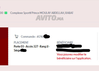 Ticket CAT 2 - Maroc / Mali