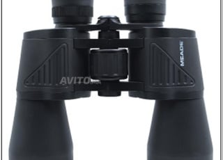 Jumelles de la société Meade