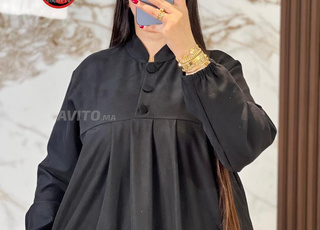 Abaya élégante pour les fêtes, élégance et beauté