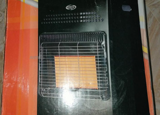 chauffage a gaz Argo infrarouge