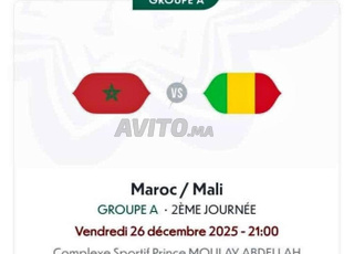 Maroc Vs Mali