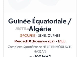 Algérie vs Guinée équatoriale