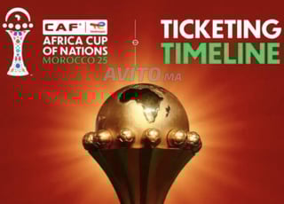 Billet Maroc Mali CAT 1