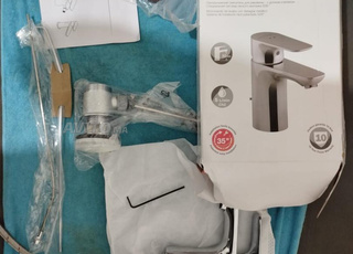 2 Mitigeur - JACON DELAFON