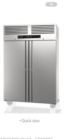 خزانة تبريد فريجيدير وحدة خدمة مبردة