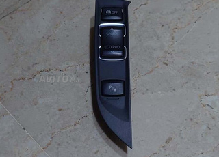 Boutons commande centrale BMW série 1 2 3 4