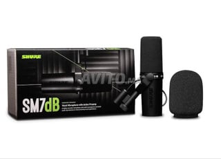Shure sm7db microphone vocal dynamique