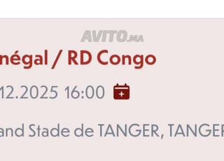 MATCH CAN SÉNÉGAL/CONGO