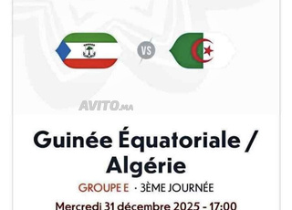 BILLETS ALGERIE vs GUINEE EQUATORIAL