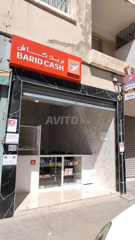 Vente librairie/mandataire - 2