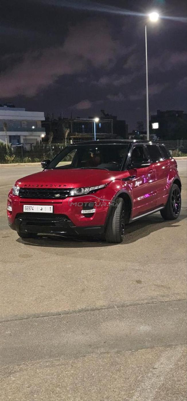 الجديدة، نجد