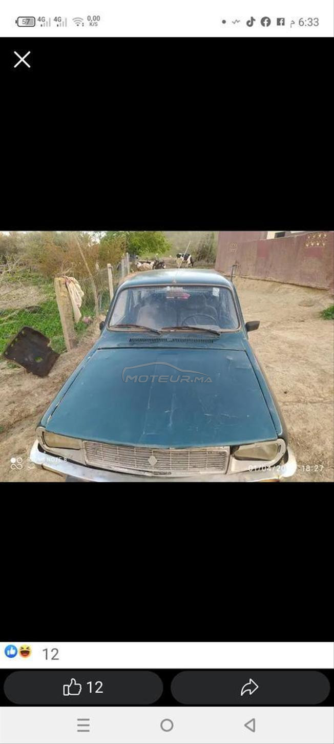 voiture