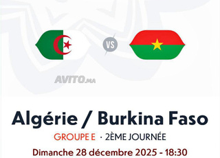 Tickets match Algérie vs Burkina Faso