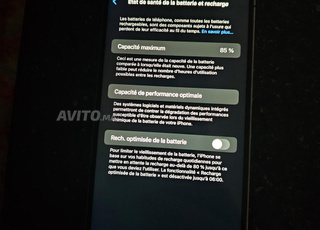 Iphone 14 pro Max 128Gb afficheur mbadla etat b85