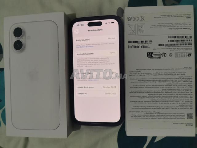 هاتف أيفون 16 IPHONE 16 / 128 GB شبه جديد