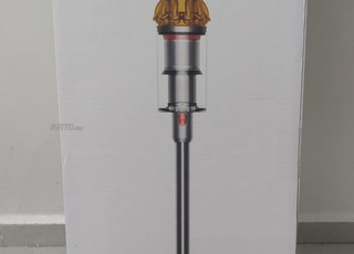 Dyson V15s detect submarine