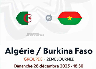 TICKETS CAT 2 ALGERIE vs BURKINA FASO