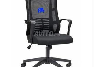 كرسي قابل لتعديل الارتفاع في فاس