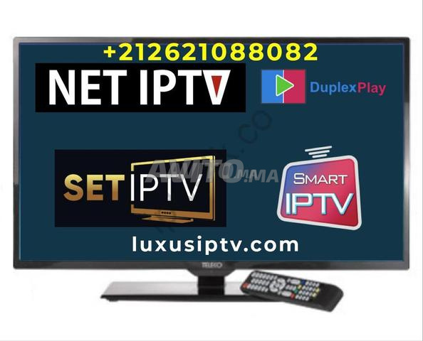 اشتراك IPTV France Premium 4k ثابت