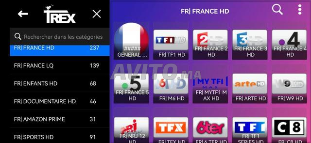 أفضل IPTV بلجيكا UHD 4k مستقر المغرب