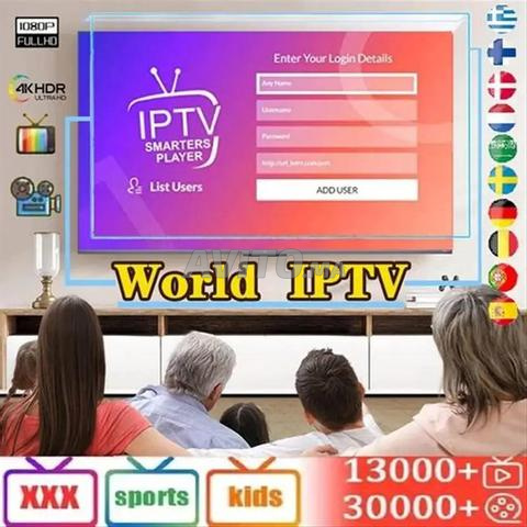 Abonnement IPTV Allemagne 4K beinsport Films VOD - 2