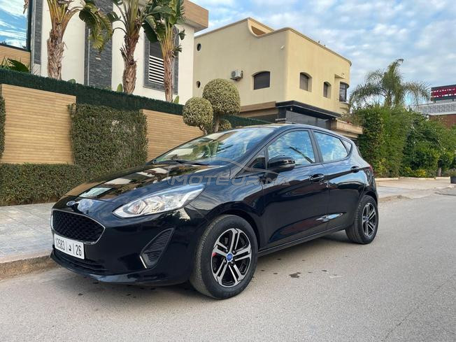 Ford fiesta trend plus 