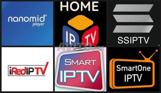 Maroc IPTV Danemark Cinéma VOD Beinsport 4k UHD