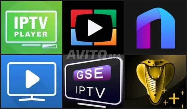 Abonnement IPTV Autriche 4K 2026 iboplayer smaters - 2