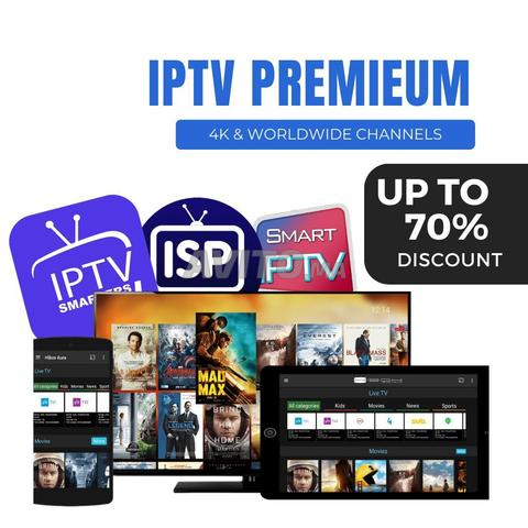 اشتراك IPTV إيرلندا المغرب رياضة بريميوم smater - 2