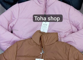 Doudoune courte et chaude