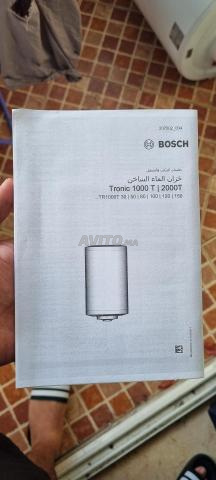 سخان مياه كهربائي Bosch 82 لتر