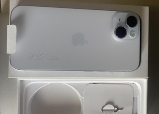 iPhone 15 en excellent état utilisé très peu