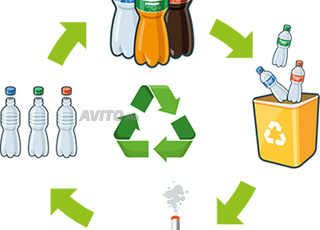 chauffeur connaissance GPS