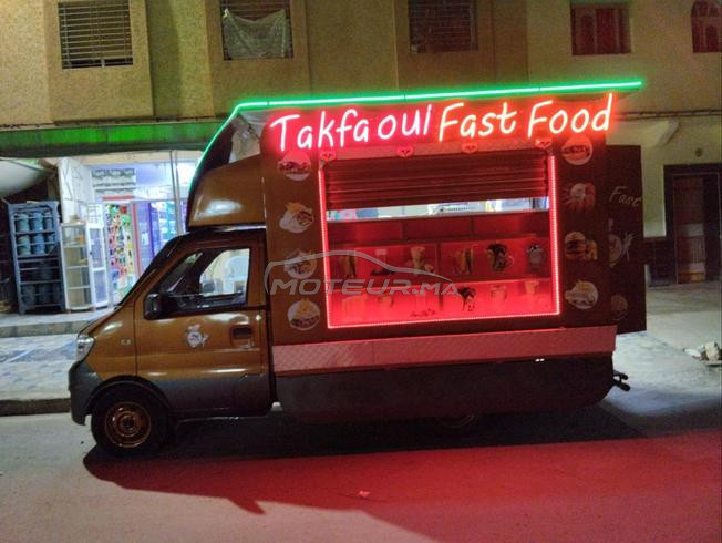 DFSK E5 Essence Manuelle 2021 à Nador