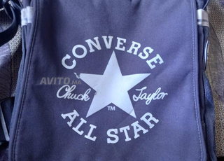 Sac Converse All Star Original
