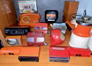 Lot Décoration Vintage Années 70