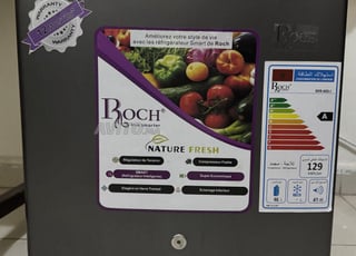 Mini réfrigérateur presque neuf ( تلاجة