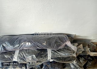 Fournitures de confection