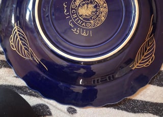 Plat décoratif motif paon, libre