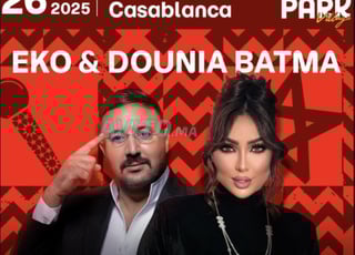 Dounia Batma écho match Maroc Mali