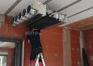 Climatiseur Gainable – Vente & Installation